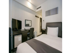 Mars Garden Hotel Hakata - Vacation STAY 48738v